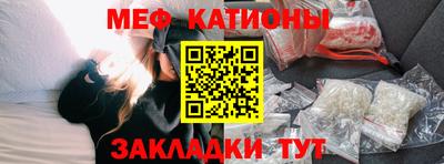 герыч Бугуруслан