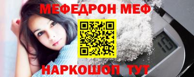 дмт Будённовск