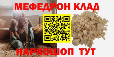 герыч Бугуруслан