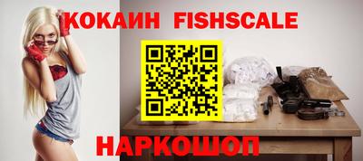 дмт Будённовск