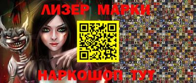 дмт Будённовск