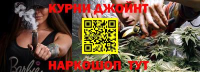 дмт Будённовск
