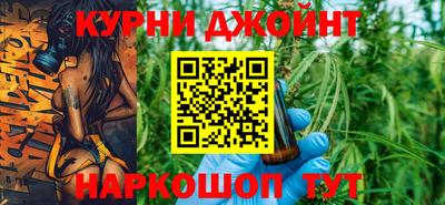герыч Бугуруслан