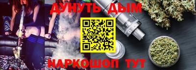 дмт Будённовск