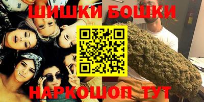 герыч Бугуруслан
