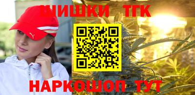 mdma Бузулук