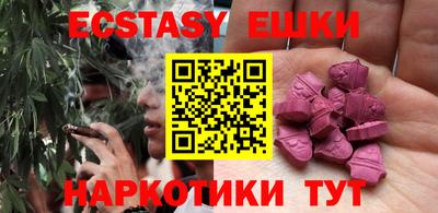 дмт Будённовск