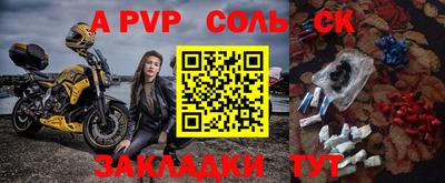 дмт Будённовск
