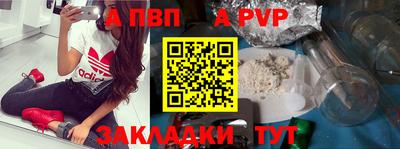 дмт Будённовск
