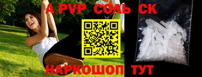 дмт Будённовск