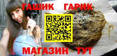 дмт Будённовск