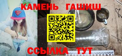 герыч Бугуруслан