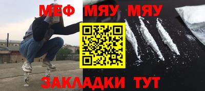 mdma Бузулук