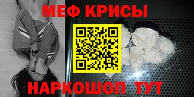 герыч Бугуруслан
